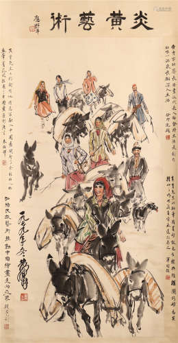CHINESE SCROLL PAINTING OF GIRL AND DONKEY WITH CALLIGRAPHY