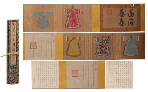 CHINESE HAND SCROLL PAINTING OF LADY'S ROBE WITH CALLIGRAPHY