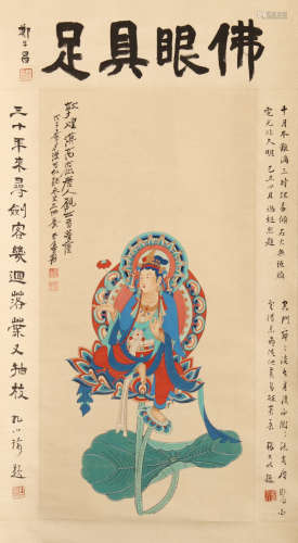 CHINESE SCROLL PAINTING OF SEATED GUANYIN ON LOTUS WITH CALLIGRAPHY