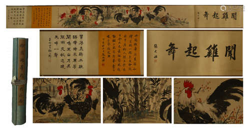 CHINESE HAND SCROLL PAINTING OF ROOSTER WITH CALLIGRAPHY