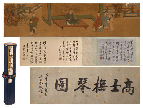 CHINESE HAND SCROLL PAINTING OF MEN IN GARDEN WITH CALLIGRAPHY