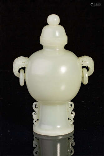 CHINESE CELADON JADE ELEPHANT TRUNK HANDLE LIDDED VASE