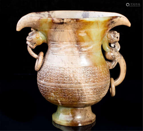 CHINESE NEPHRITE JADE DRAGON HANDLE ZUN CUP