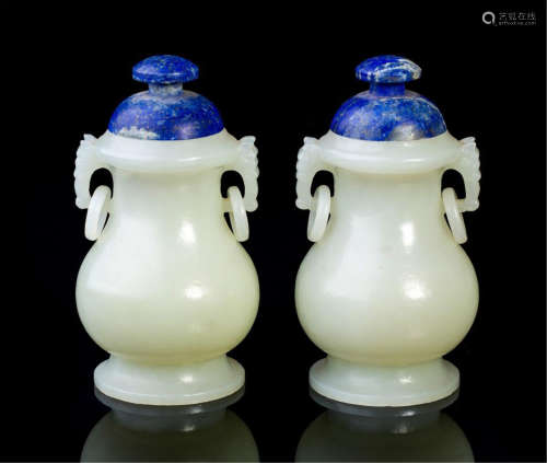 PAIR OF CHINESE CELADON JADE LOOP HANDLE VASE WITH LAPIS LIDDER