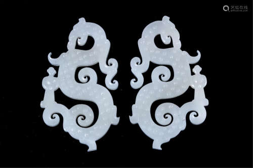 PAIR OF CHINESE WHITE JADE DRAGON PLAQUE