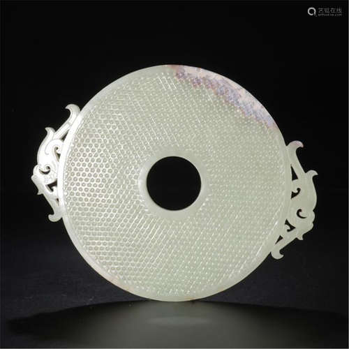 CHINESE WHITE JADE BI DISK