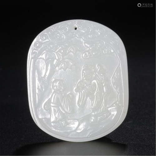 CHINESE WHITE JADE MAN UNDER TREE PLAQUQ