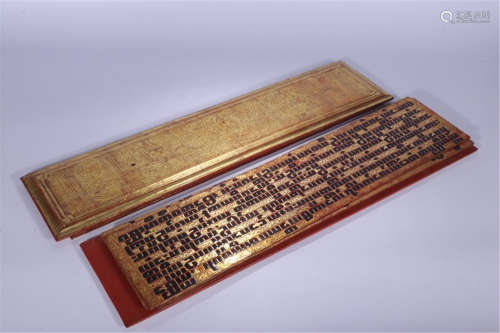 TIBETAN BUDDHIST INSCRIPT BOOKLET