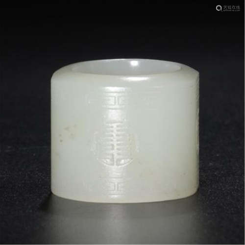 CHINESE WHITE JADE ARCHER'S RING