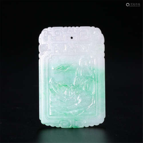 CHINESE JADEITE SQUARE PLAQUE