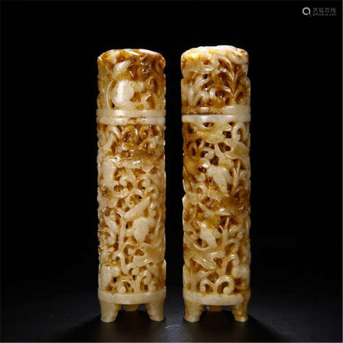PAIR OF CHINESE GREY JADE INCENSE CAGES