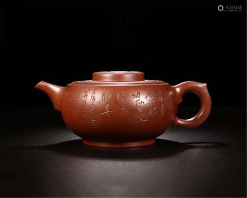 CHINESE YIXING ZISHA RED CLAY TEA POT