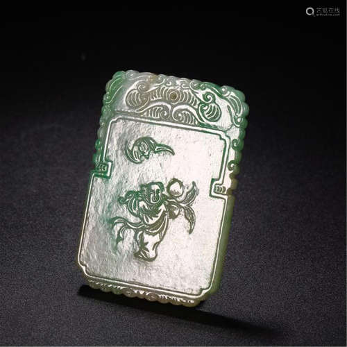 CHINESE JADEITE BOY SQUARE PLAQUE