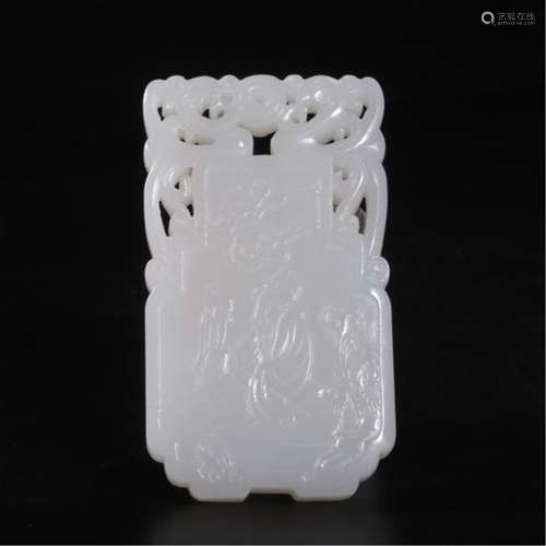 CHINESE WHITE JADE SQUARE PLAQUE