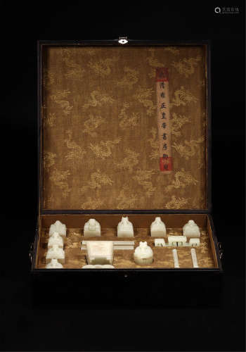 A SET OF CHINESE WHITE JADE SCHOLAR OBJECTS