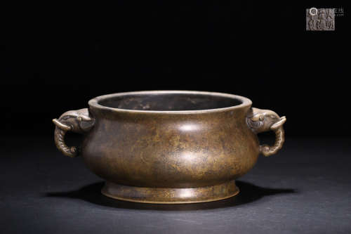 XUANDE MARK DOUBLE-EAR CENSER