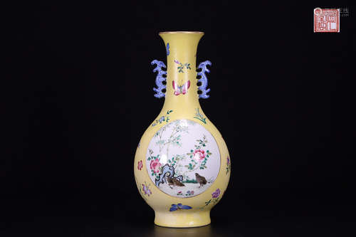 FAMILLE ROSE DOUBLE EAR VASE