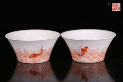 IRON RED GUANWARE CUPS