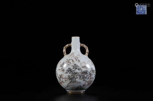 QIANLONG MARK INK COLOUR MOON VASE