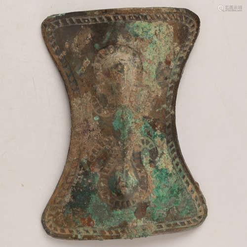 A Chinese Bronze Part
