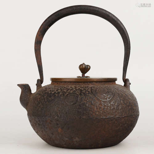 A Japanese Iron Tea Pot