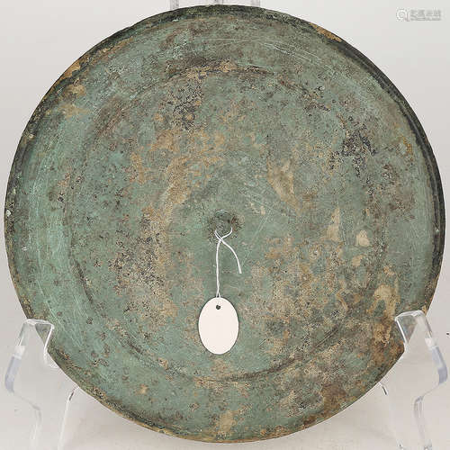 A Chinese Bronze Round Mirror