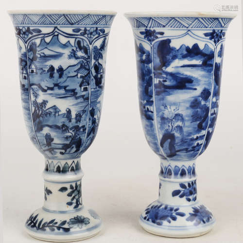 A Pair of Chinese Blue and White Porcelain Cups