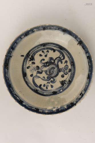 A Chinese Celadon Porcelain Plate