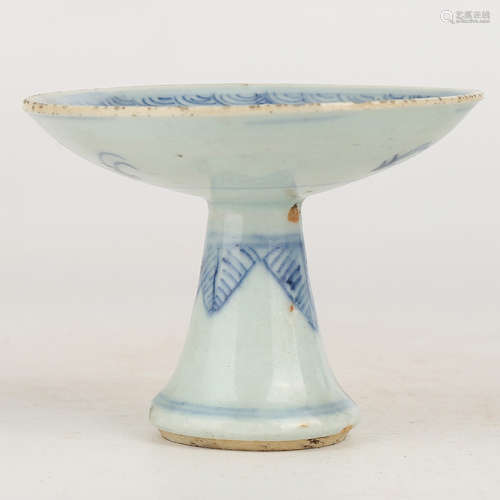 A Chinese Celadon Porcelain Cup