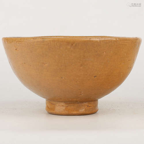 A Chinese Yellow Glazed Porcelain Bowl