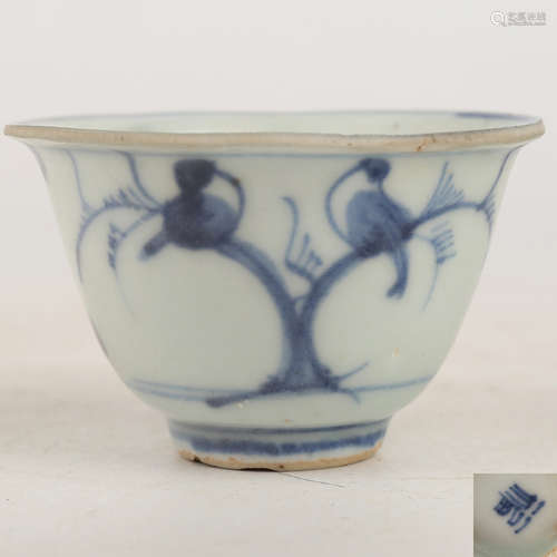 A Chinese Blue and White Porcelain Cup