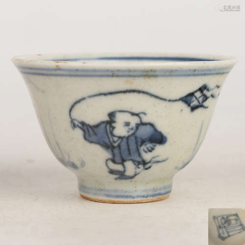 A Chinese Blue and White Porcelain Cup