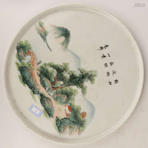 A Chinese Famille-Rose Porcelain Plate