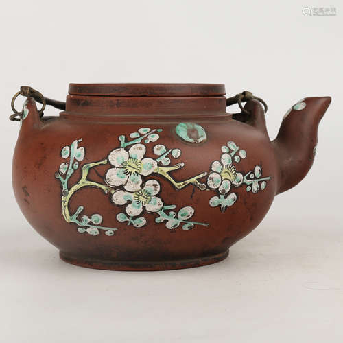 A Chinese Carved Yixing Clay Tea Pot