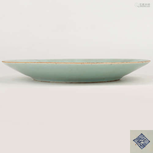 A Chinese Celadon Porcelain Plate