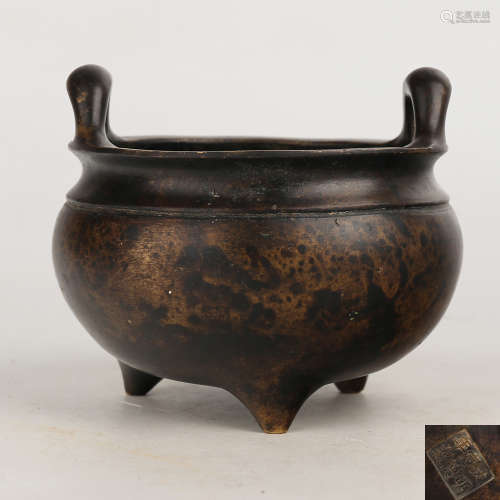 A Chinese Bronze Incense Bunrner