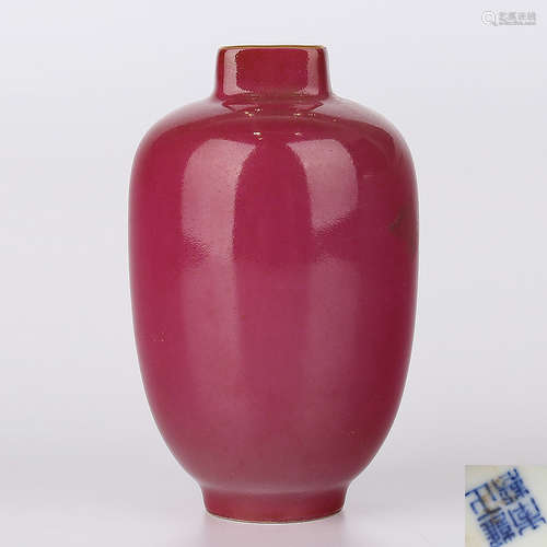 A Chinese Red Glazed Porcelain Vase