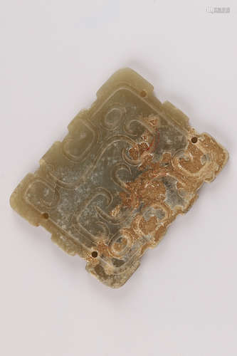 A Chinese Carved Jade Pendant