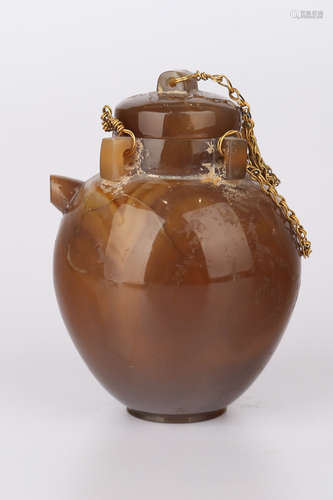 A Chinese Carved Agate Water Pot