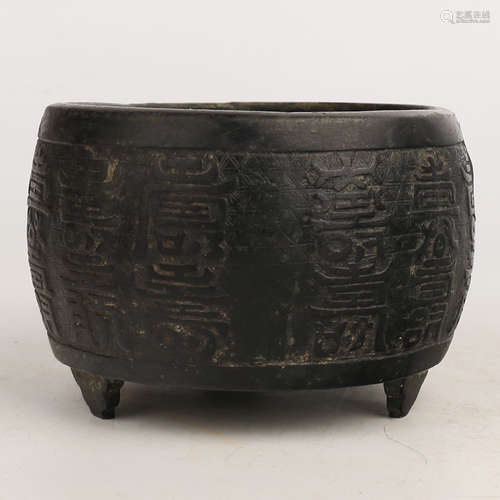 A Chinese Bronze Incense Burner