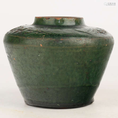 A Chinese Green Glazed Porcelain Jar