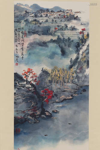 A Chinese Painting