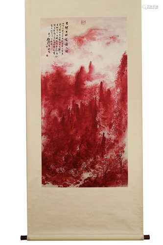 A Chinese Painting