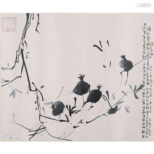 A Chinese Painting