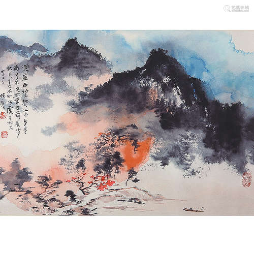 A Chinese Painting