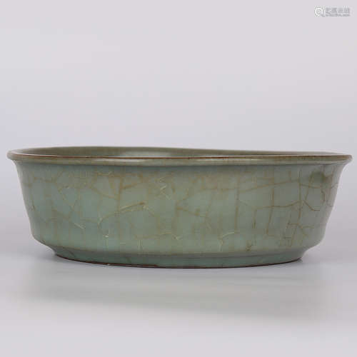 A Chinese Celadon Porcelain Brush Washer