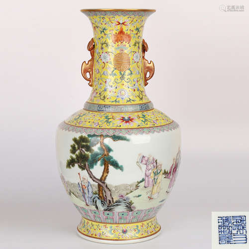 A Chinese Yellow Ground Famille-Rose Porcelain Vase