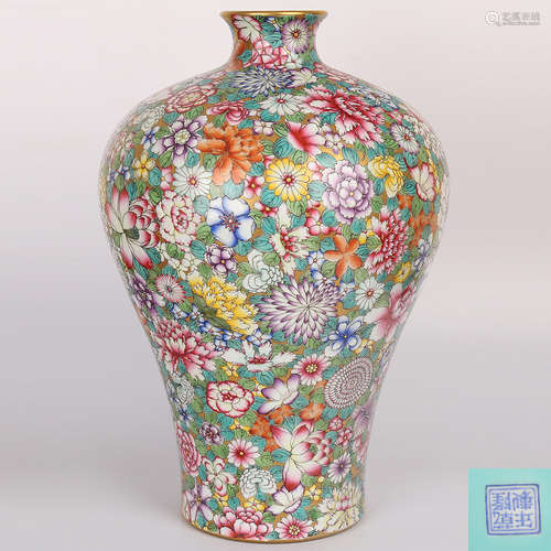 A Chinese Famille-Rose Porcelain Vase