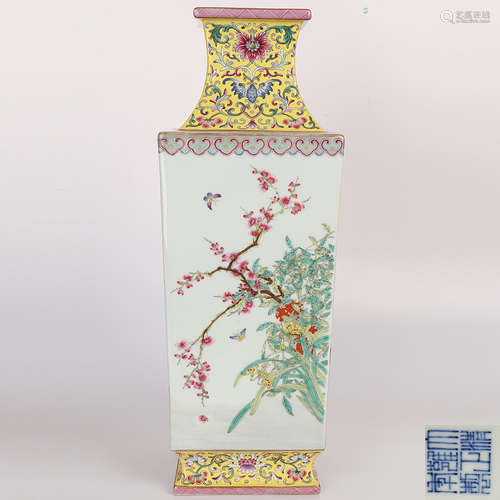 A Chinese Yellow Ground Famille-Rose Porcelain Vase