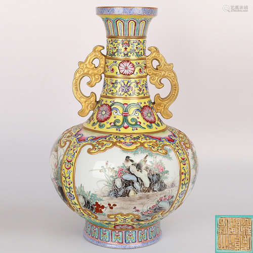 A Chinese Yellow Ground Enamel Porcelain Vase